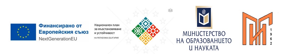 STEM кабинет